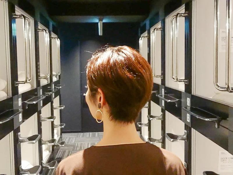 Leo Yu Capsule Hotel Nishi Funabashi image