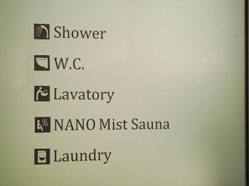 Leo Yu Capsule Hotel Nishi Funabashi image