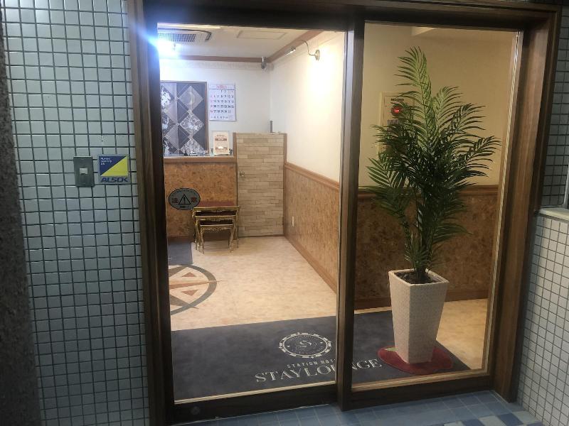 Nishikawaguchi Station Hotel Stay Lounge image
