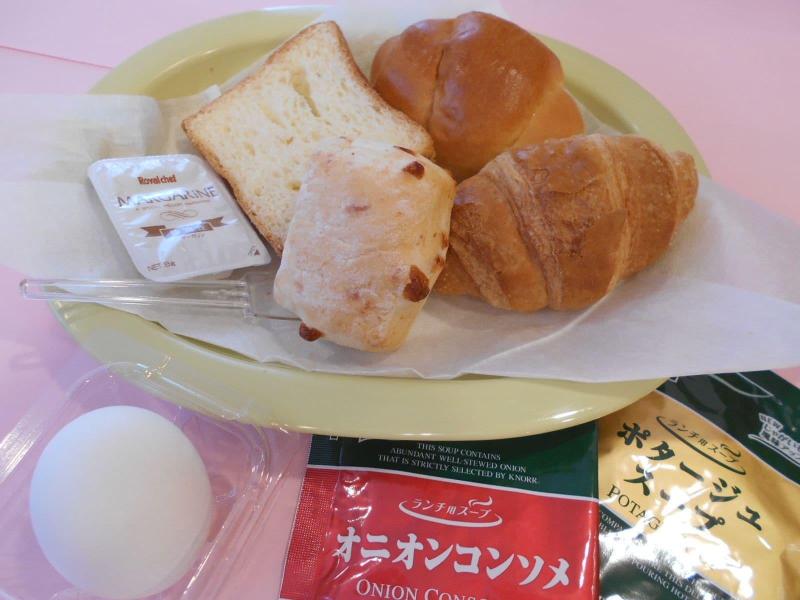 Nishikawaguchi Station Hotel Stay Lounge image