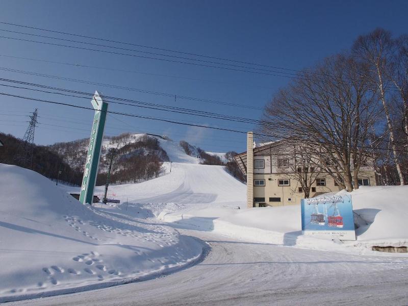 Otaru Tenguyama