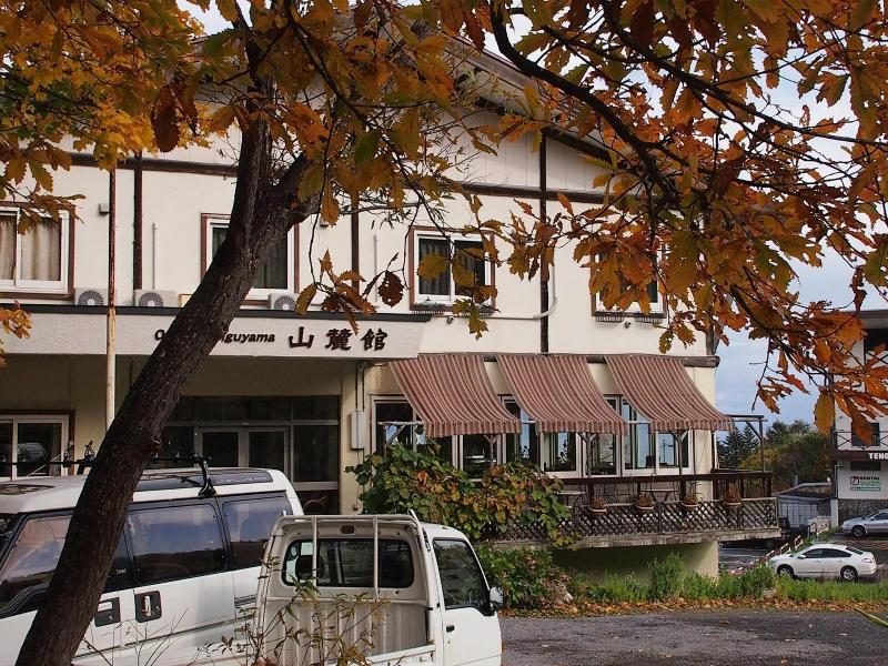 Otaru Tenguyama