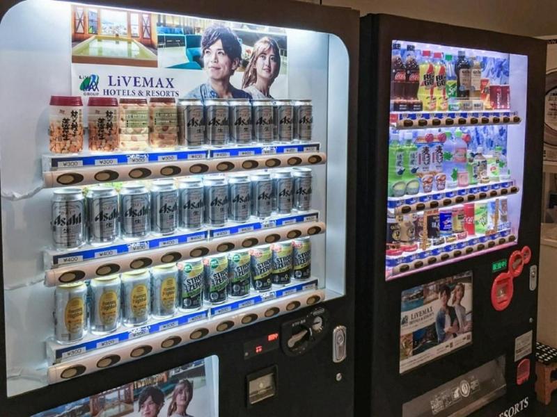 LiVEMAX NAGOYA SAKURA DORI-GUCHI image