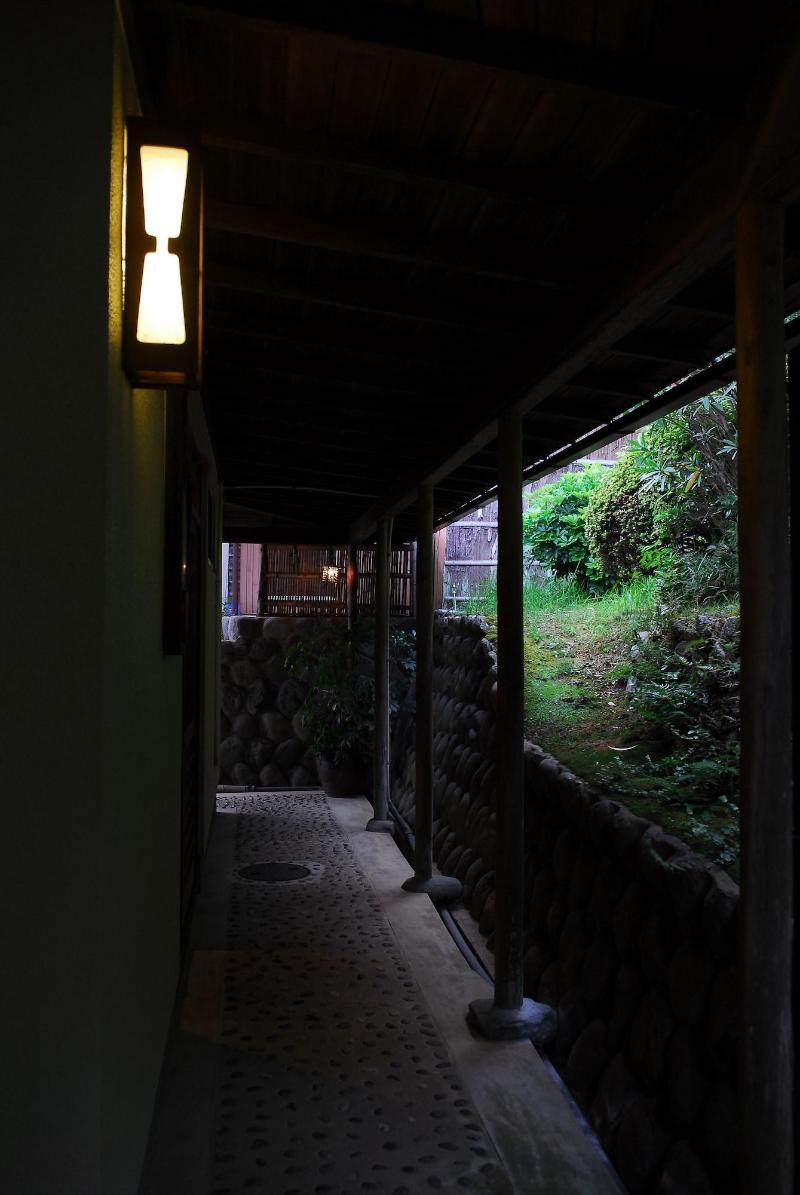 Ryokan Kinsui image
