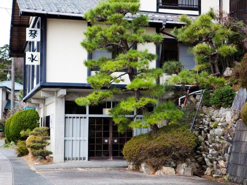 Ryokan Kinsui image