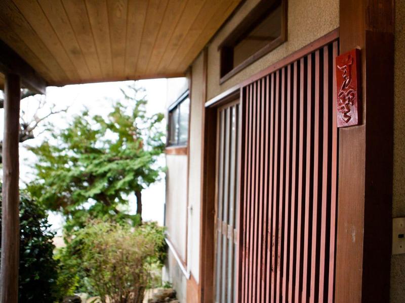 Ryokan Kinsui image