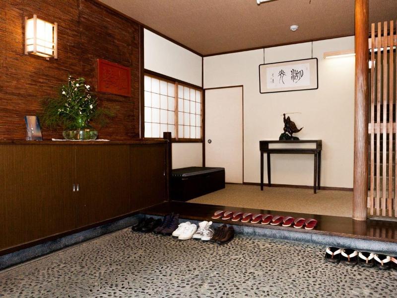 Ryokan Kinsui image