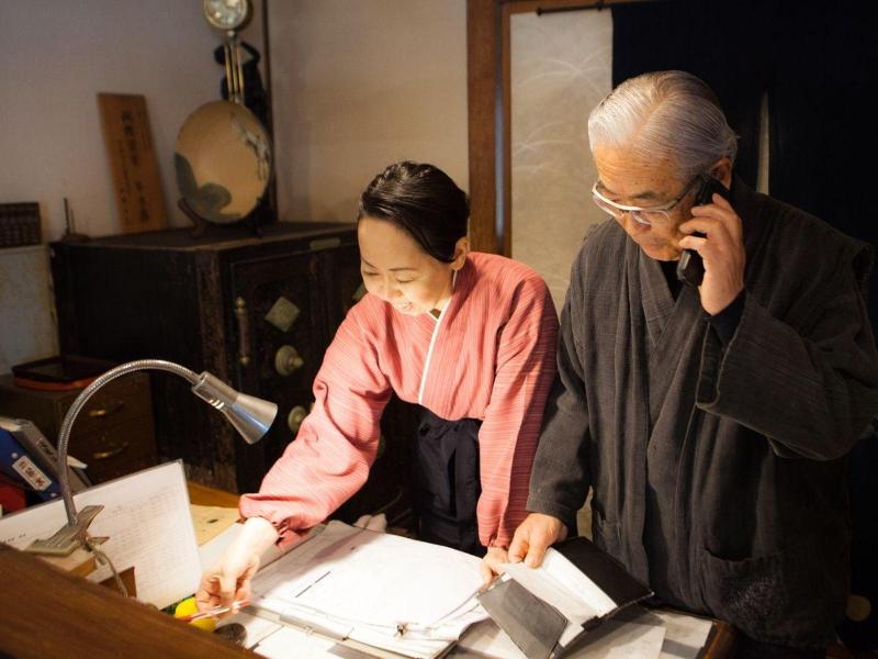 Ryokan Kinsui image