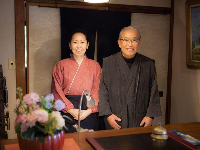 Ryokan Kinsui image