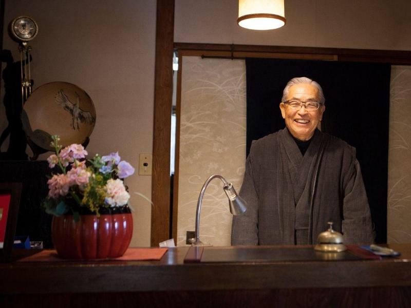 Ryokan Kinsui image