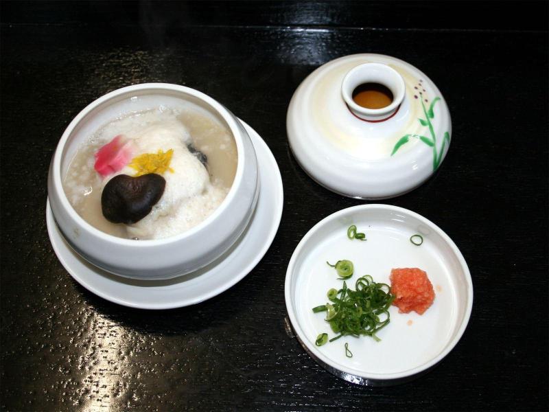 Ryokan Kinsui image