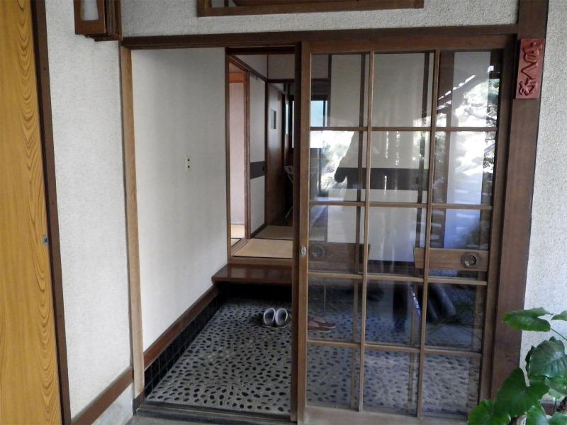 Ryokan Kinsui image