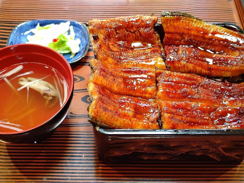 Oyo Hamanako No Yado image