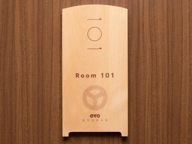 Oyo Hamanako No Yado image