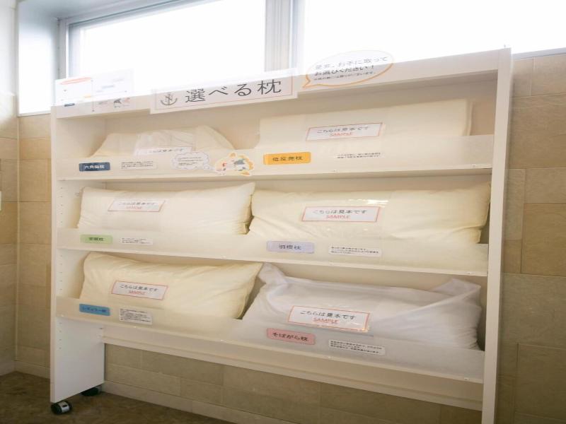 Hotel Nanvan Yaizu image