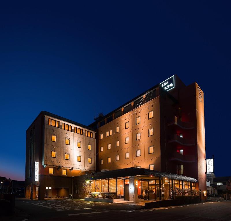 Fujieda Park In Hotel image