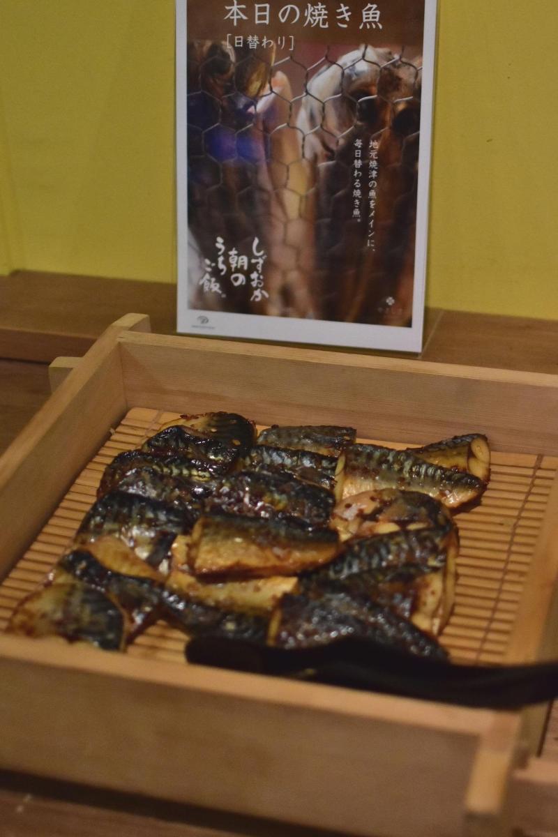 Fujieda Park In Hotel image