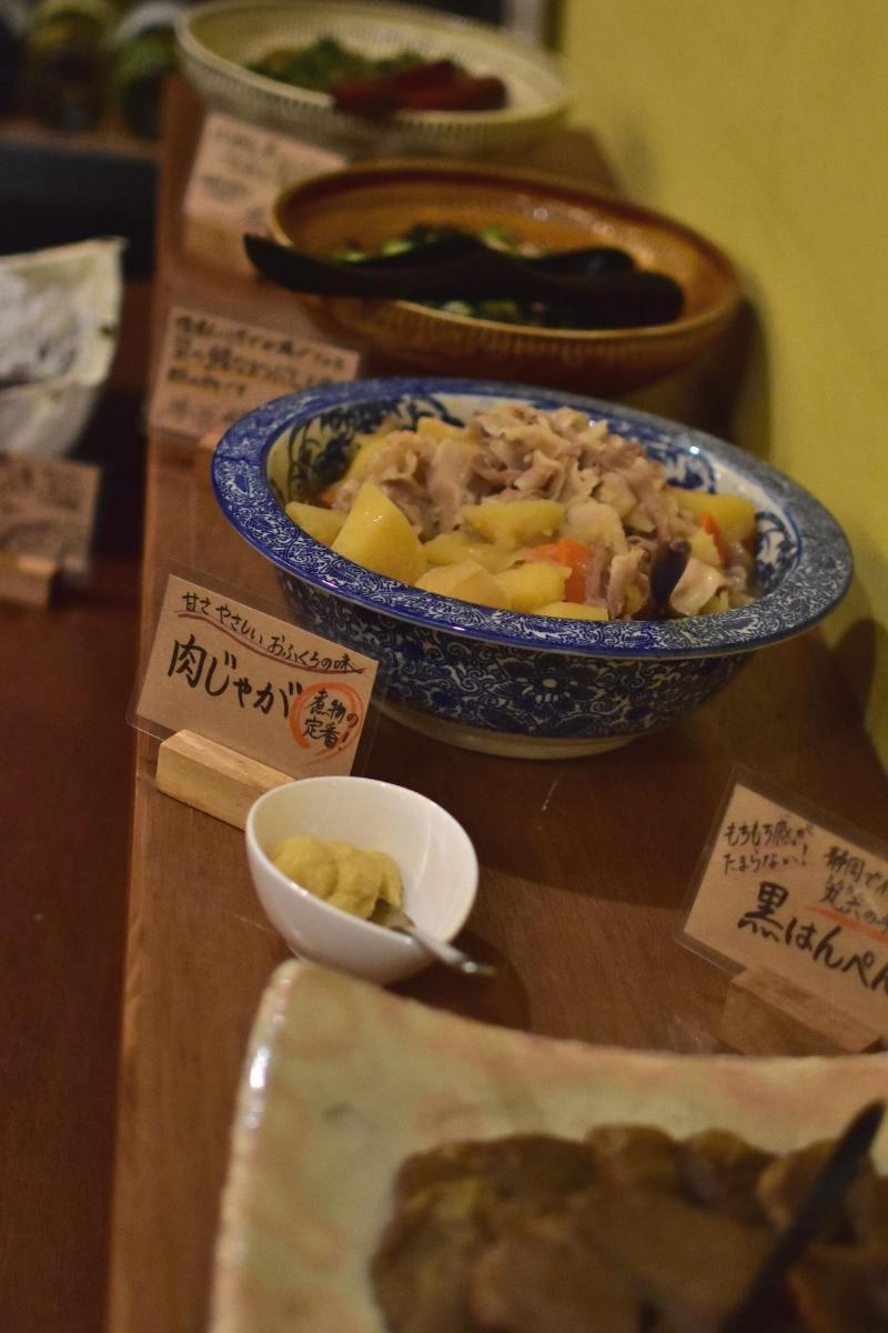 Fujieda Park In Hotel image