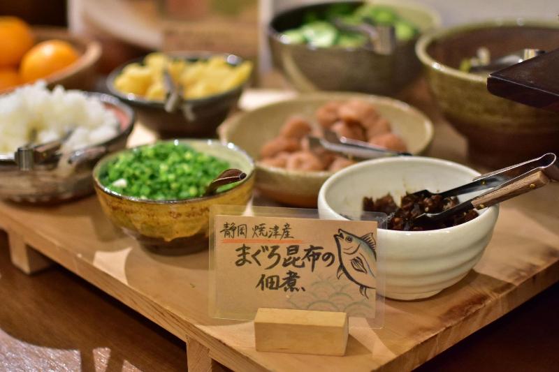 Fujieda Park In Hotel image