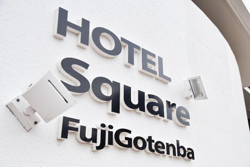 Hotel Square Fujigiotenba image