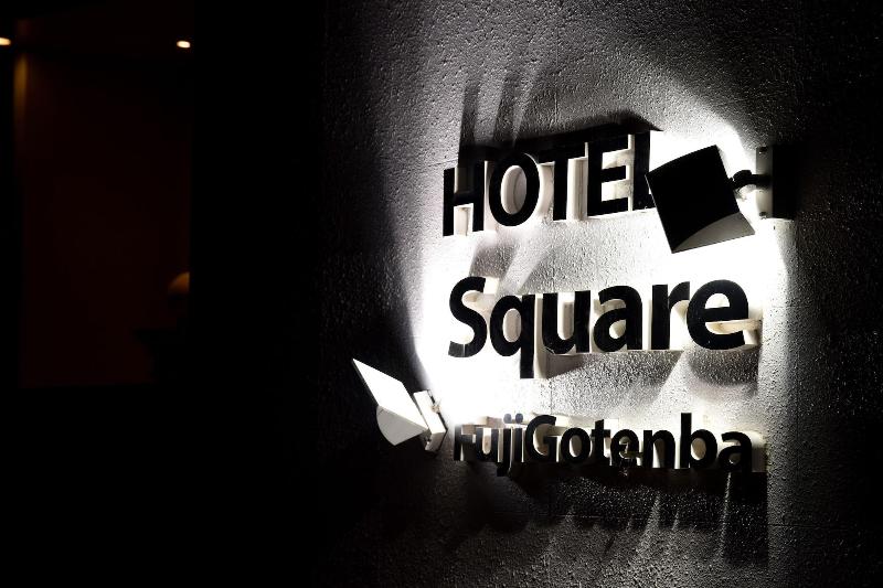 Hotel Square Fujigiotenba image