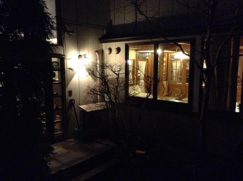 Pension Mori — exterior view