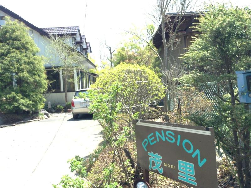 Pension Mori — general view