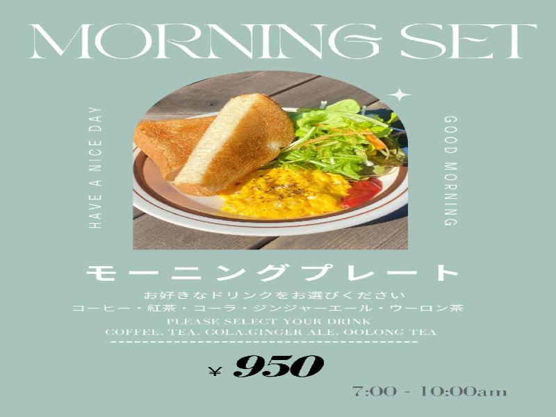 Shirahama Mariner image