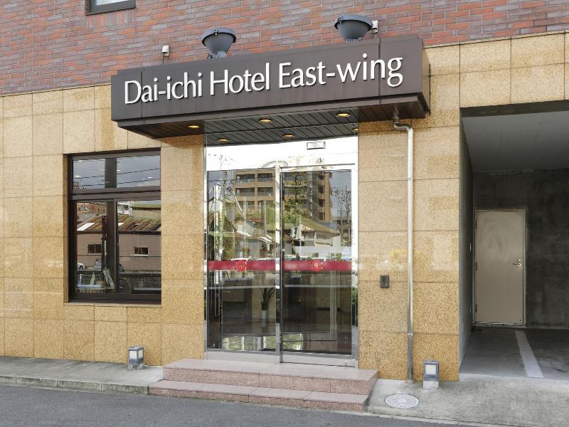 Okazaki Dai-ichi hotel East Wing image