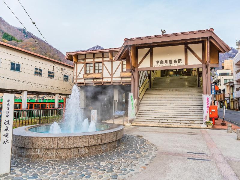 Yukai Resort Kurobe Unazukionsen Unazuki Grand Hot