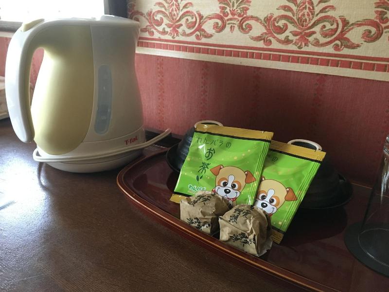Izumigo Takayama Dog Paradise Hotel image
