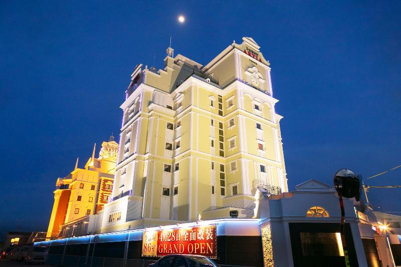 i RESORT ARTIA Luxury GIFU - Adult only — general view