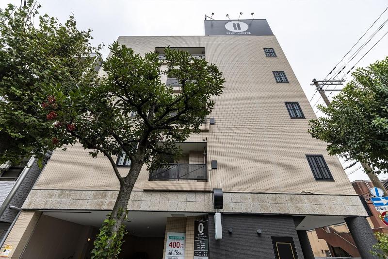 Stay Hotel image