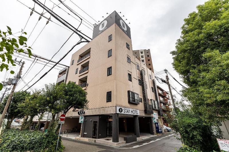 Stay Hotel image