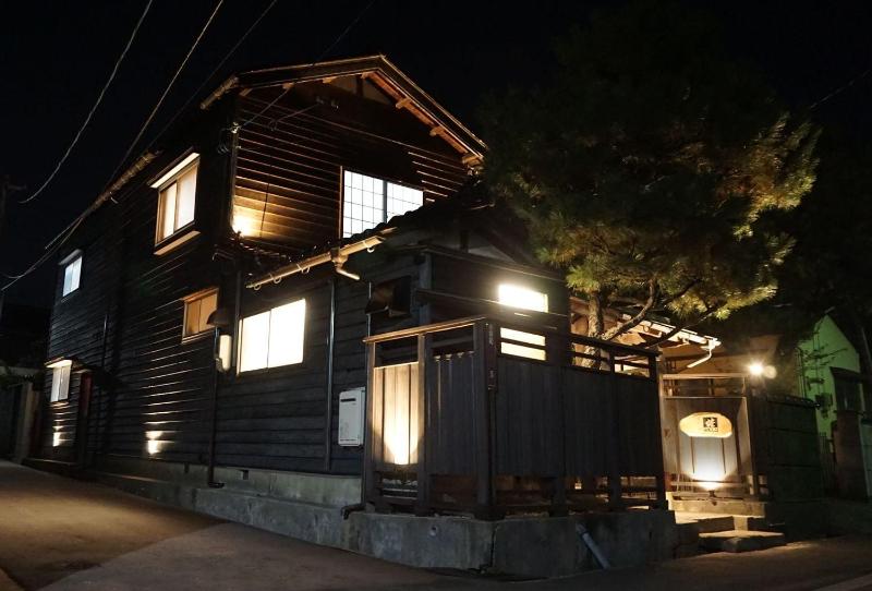 Restaurant & Inn KANAZAWA ATSUSHI image