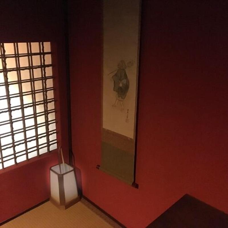 Restaurant & Inn KANAZAWA ATSUSHI image
