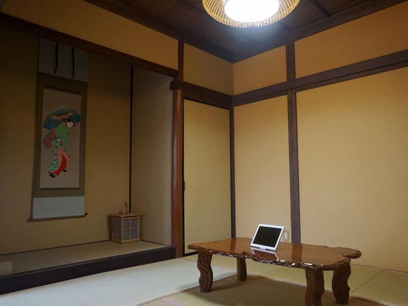 Restaurant & Inn KANAZAWA ATSUSHI image