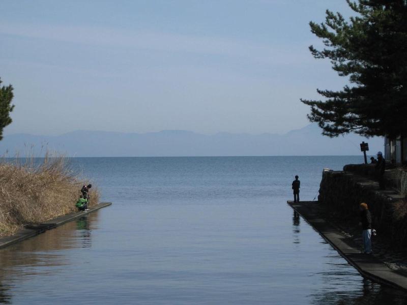 Onsen Hotel Holiday Afternoon image