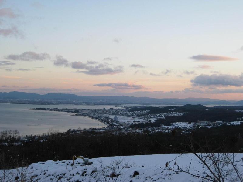 Onsen Hotel Holiday Afternoon image
