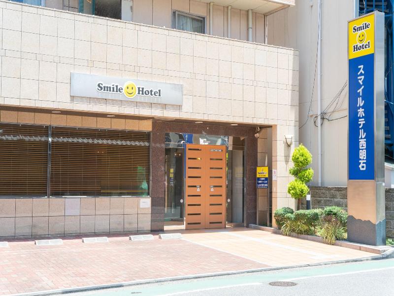 Smile Hotel Nishiakashi image