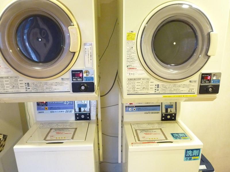 Smile Hotel Nishiakashi image