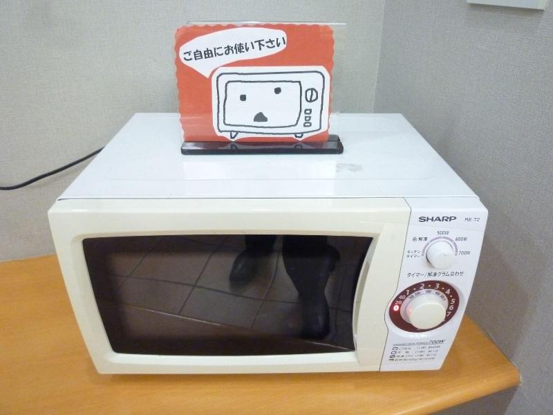 Smile Hotel Nishiakashi image