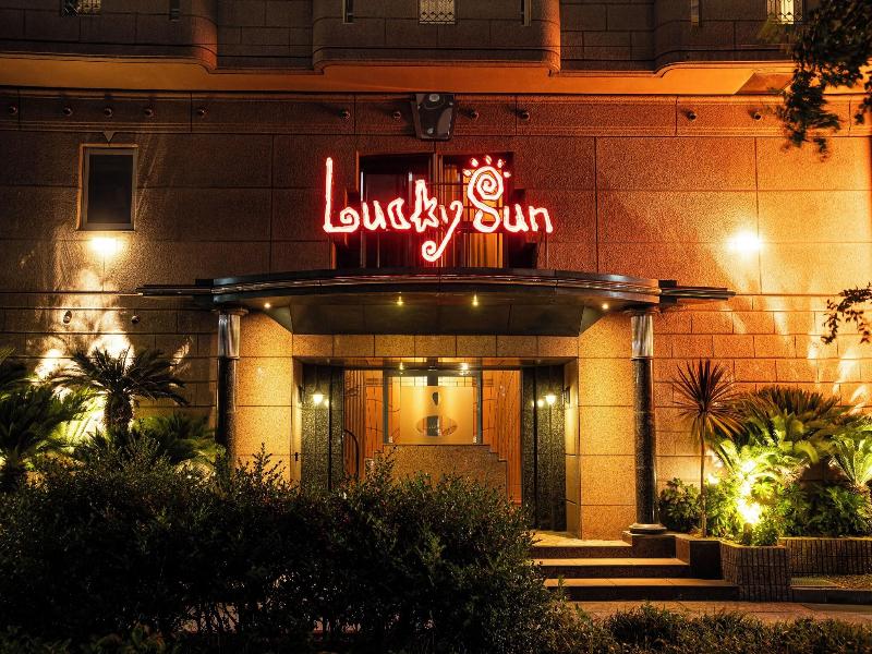 Lucky Sun image