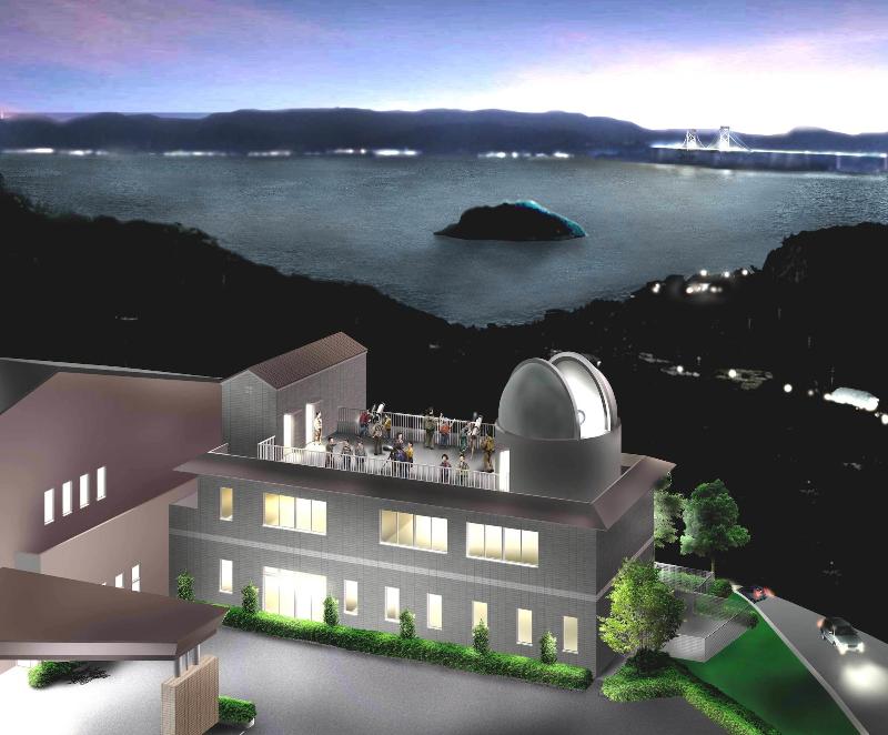 Kyukamura Minami-Awaji image