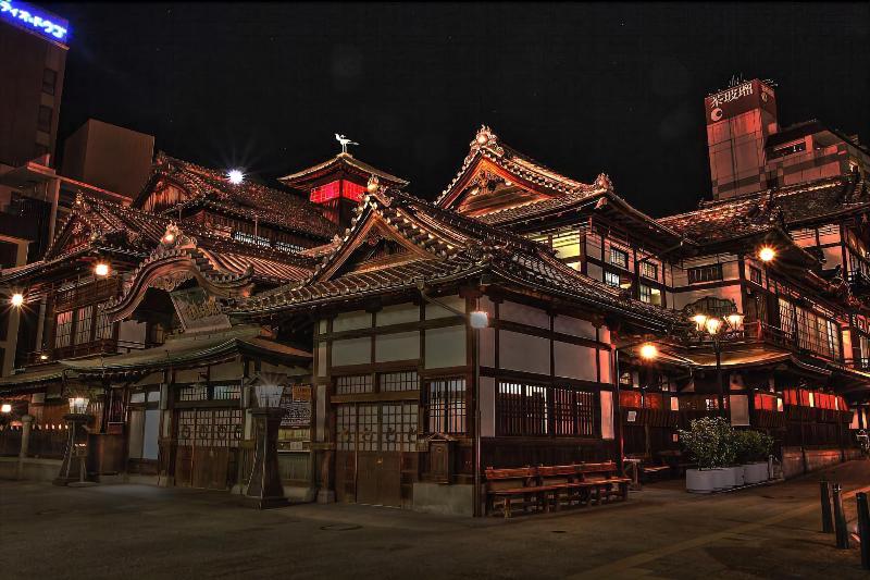 Kominka Mitsuhama Ryokan — general view
