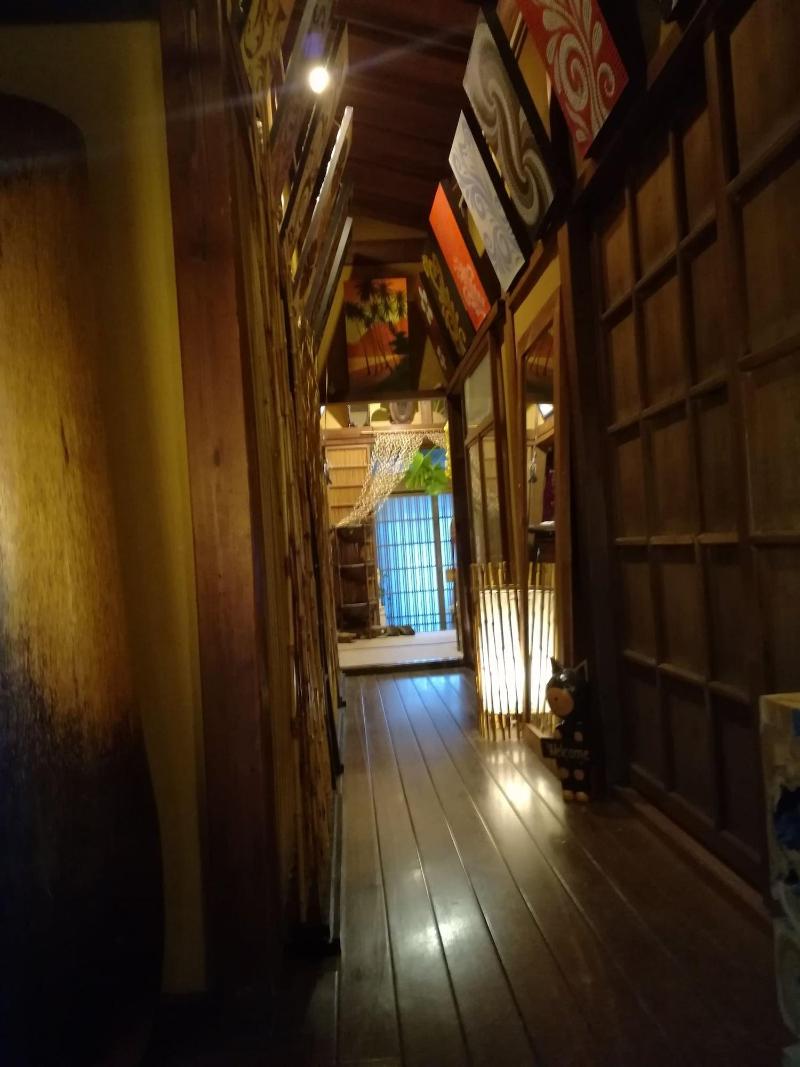 Kominka Mitsuhama Ryokan image