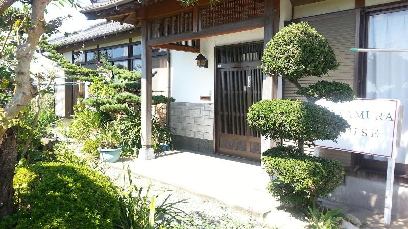 Guest House Nakamura House image
