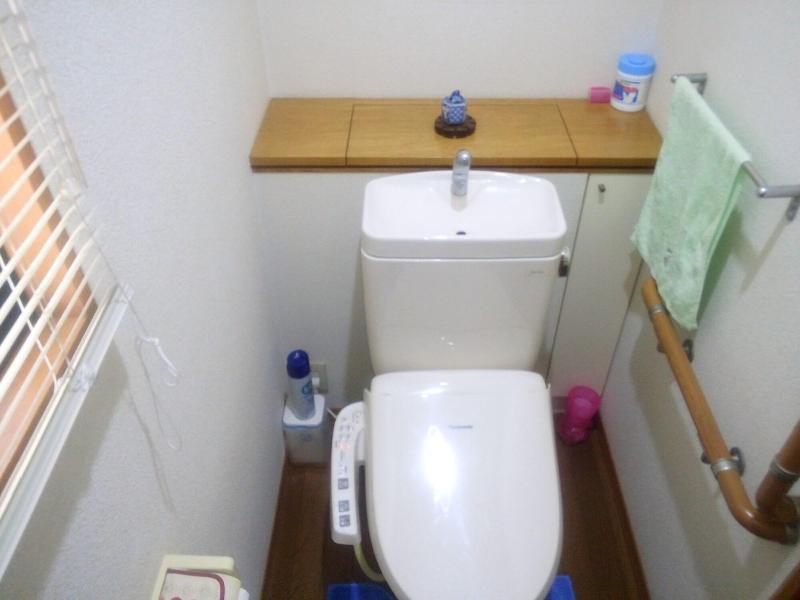 Guest House Nakamura House image