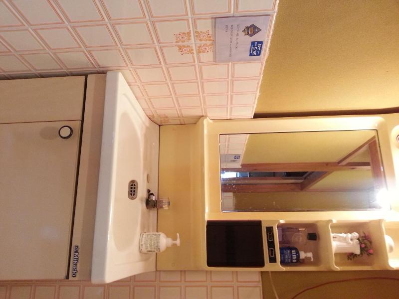 Guest House Nakamura House image