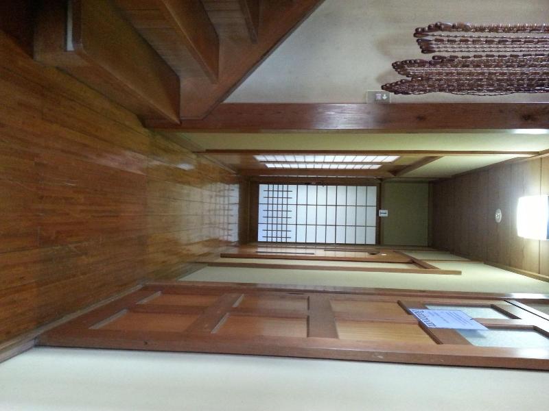 Guest House Nakamura House image